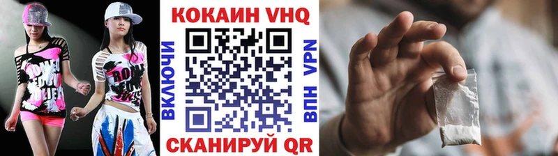 Alpha-PVP Славск