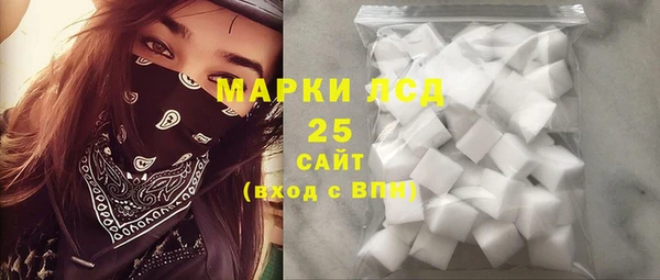 ешки Алексеевка