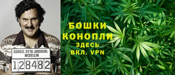 кокаин премиум Алзамай