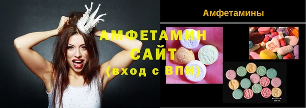 ешки Алексеевка