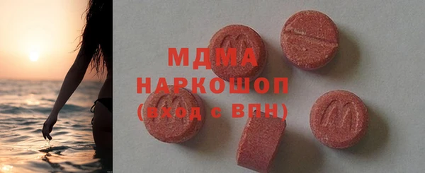 ешки Алексеевка