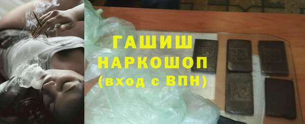 кокаин премиум Алзамай