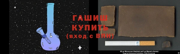 ешки Алексеевка