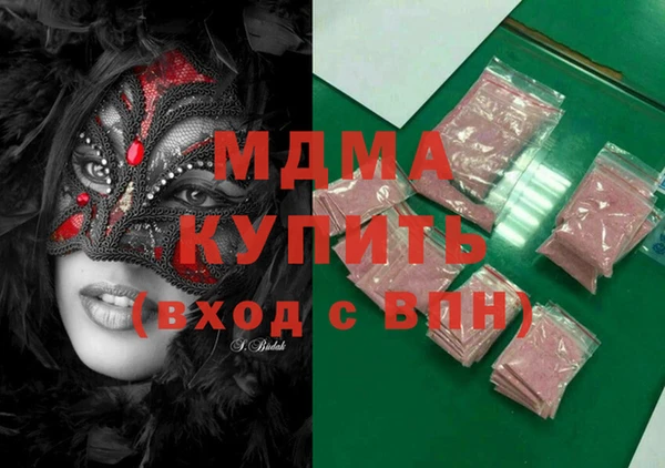ешки Алексеевка