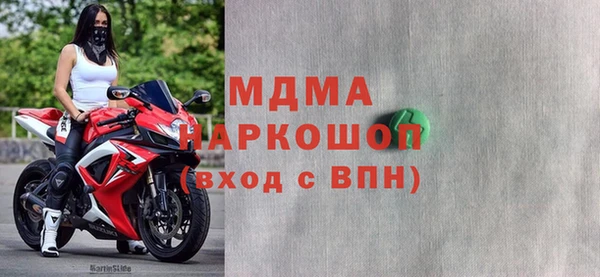 кокаин премиум Алзамай