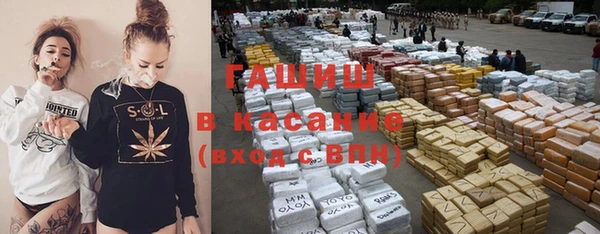кокаин премиум Алзамай