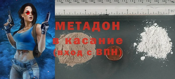 бутик Алексин