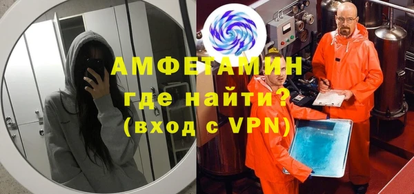 кокаин премиум Алзамай