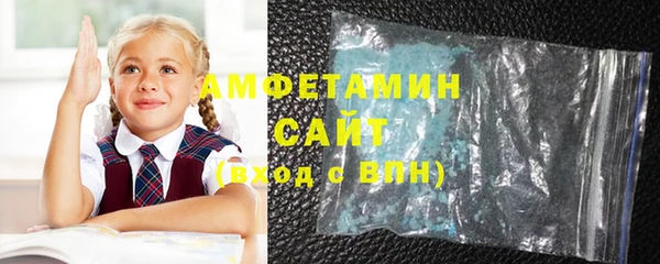 ешки Алексеевка