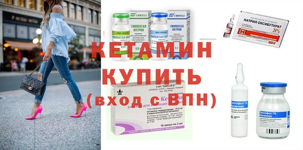 ешки Алексеевка