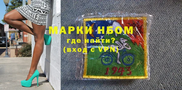 кокаин премиум Алзамай