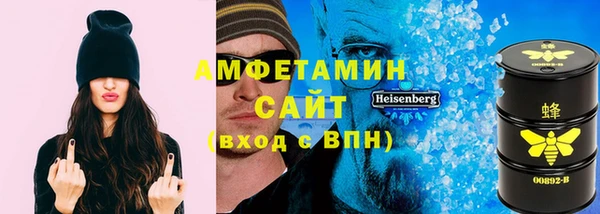 ешки Алексеевка